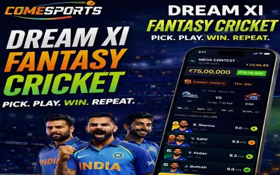 Gujarat vs Rajasthan on ProPlaydownloadplay